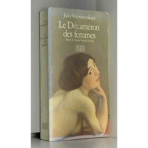 Emprunter Le Décaméron des femmes livre