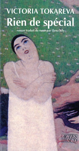 Emprunter RIEN DE SPECIAL - - TRADUIT DU RUSSE livre