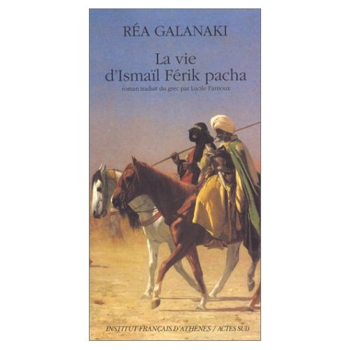 Emprunter La vie d'Ismaïl Férik Pacha livre
