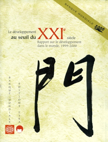 Emprunter Rapport sur le développement dans le monde 1999-2000. Le développement au seuil du XXIe siècle livre
