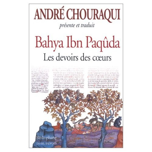 Emprunter BAHYA IBN PAQUDA, LES DEVOIRS DES COEURS livre