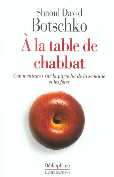Emprunter A LA TABLE DE CHABBAT livre