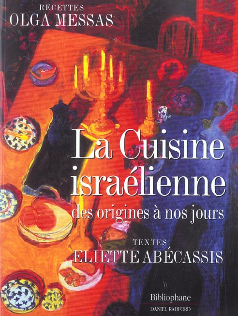 Emprunter CUISINE ISRAELIENNE DES ORIGINES A NOS JOURS livre