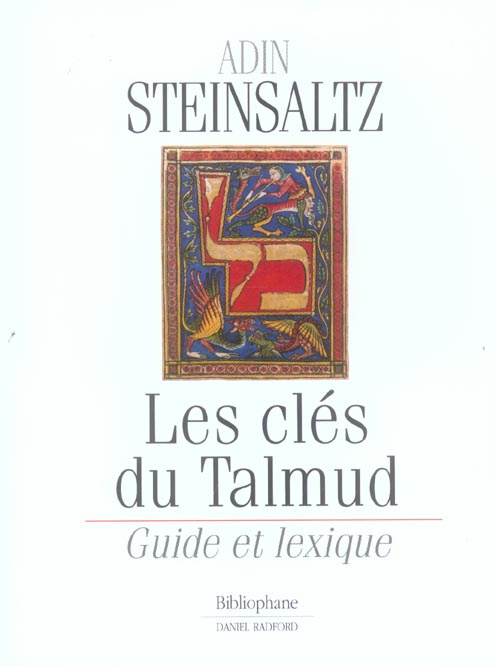 Emprunter CLES DU TALMUD - GUIDE ET LEXIQUE livre