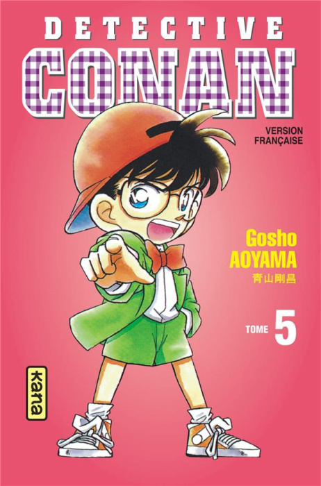 Emprunter DETECTIVE CONAN - TOME 5 livre