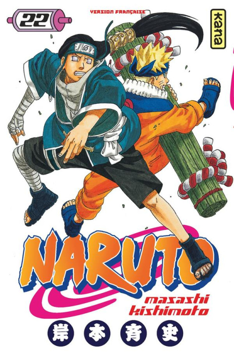 Emprunter Naruto Tome 22 livre