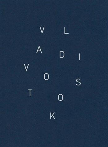 Emprunter Homeland Vladivostok livre