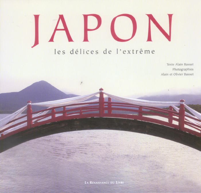 Emprunter Japon. Les délices de l'extrême livre
