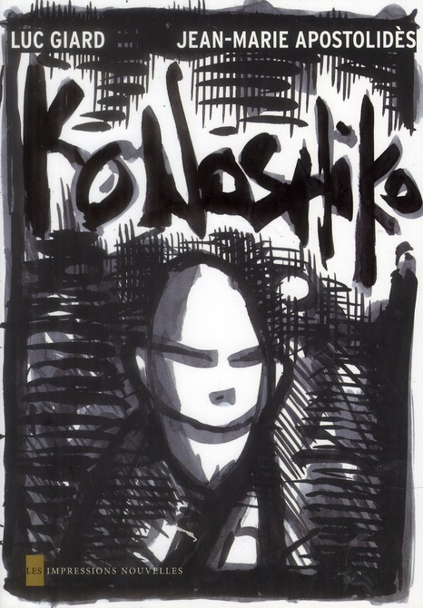 Emprunter Konoshiko livre