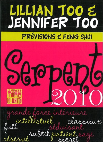 Emprunter SERPENT 2010 - PREVISIONS & FENG SHUI livre