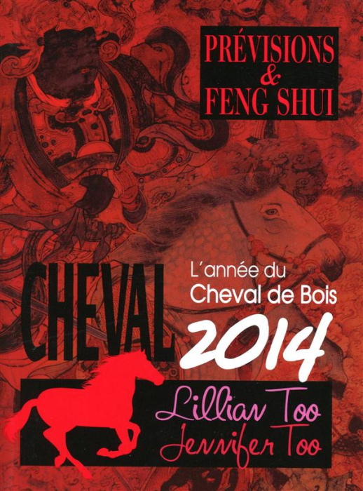 Emprunter Cheval 2014 l'année du cheval de bois livre