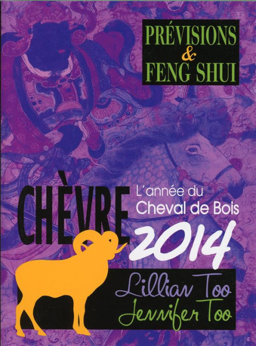 Emprunter Chèvre 2014 L'année du cheval de bois livre