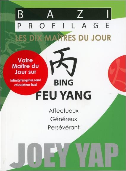 Emprunter Bing. Feu Yang livre