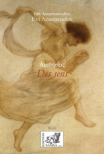 Emprunter Des sens. Edition bilingue français-grec livre