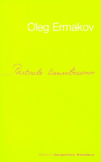 Emprunter Pastorale Transsibérienne livre