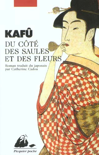 Emprunter DU COTE DES SAULES ET DES FLEURS - ANCIENNE EDITION livre