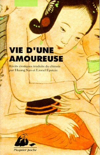 Emprunter VIE D'UNE AMOUREUSE livre