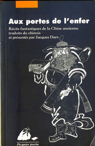 Emprunter Aux portes de l'enfer. Récits fantastiques de la Chine ancienne livre