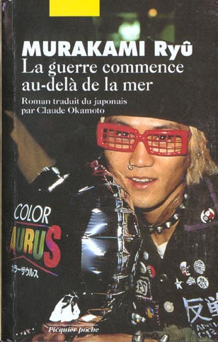 Emprunter LA GUERRE COMMENCE AU-DELA DE LA MER livre