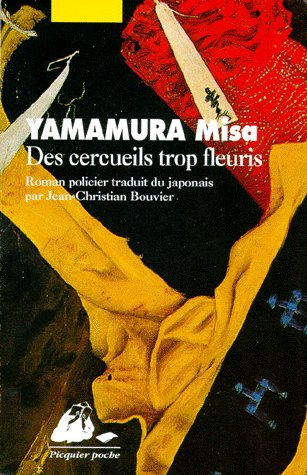 Emprunter Des cercueils trop fleuris livre