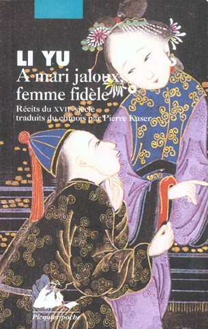 Emprunter A MARI JALOUX, FEMME FIDELE livre