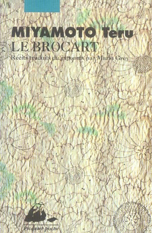 Emprunter Le brocart livre