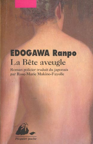 Emprunter La bête aveugle livre