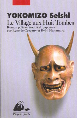 Emprunter LE VILLAGE AUX HUIT TOMBES livre