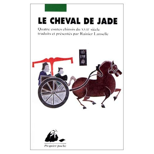 Emprunter LE CHEVAL DE JADE livre