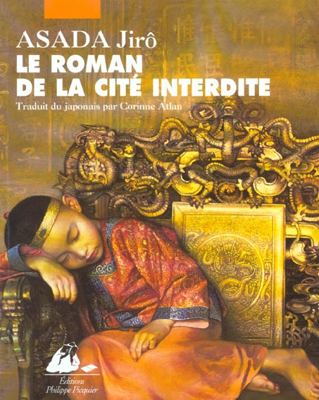 Emprunter LE ROMAN DE LA CITE INTERDITE livre
