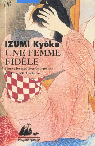 Emprunter UNE FEMME FIDELE livre