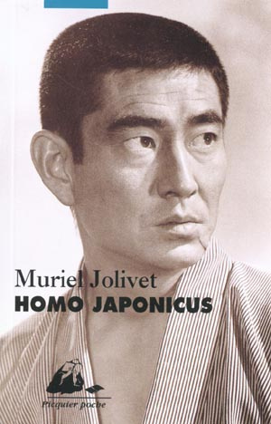 Emprunter HOMO JAPONICUS livre