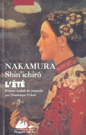 Emprunter L'ETE - ANCIENNE EDITION livre