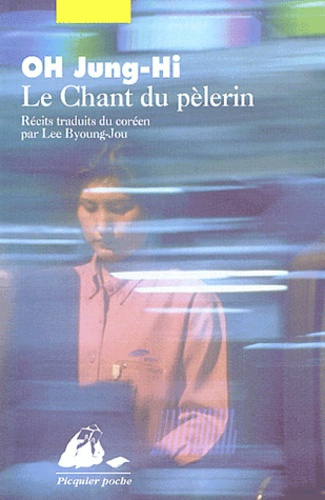 Emprunter LE CHANT DU PELERIN livre