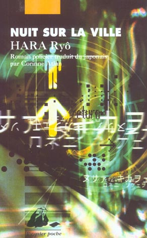 Emprunter Nuit sur la ville livre