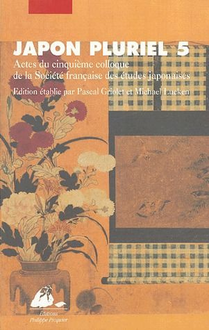 Emprunter JAPON PLURIEL 05 livre