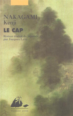 Emprunter LE CAP livre