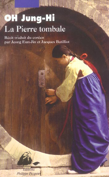 Emprunter LA PIERRE TOMBALE livre