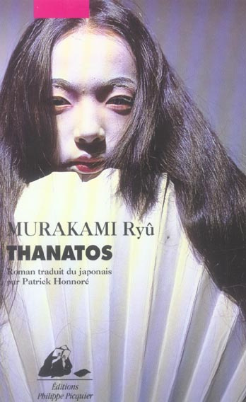 Emprunter THANATOS livre