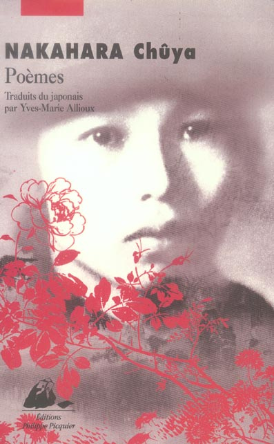 Emprunter POEMES livre