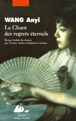 Emprunter LE CHANT DES REGRETS ETERNELS livre