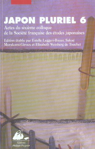 Emprunter Japon pluriel 6. Actes du sixième colloque de la Société française des études japonaises livre