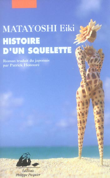 Emprunter HISTOIRE D'UN SQUELETTE livre