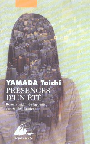 Emprunter PRESENCES D'UN ETE livre