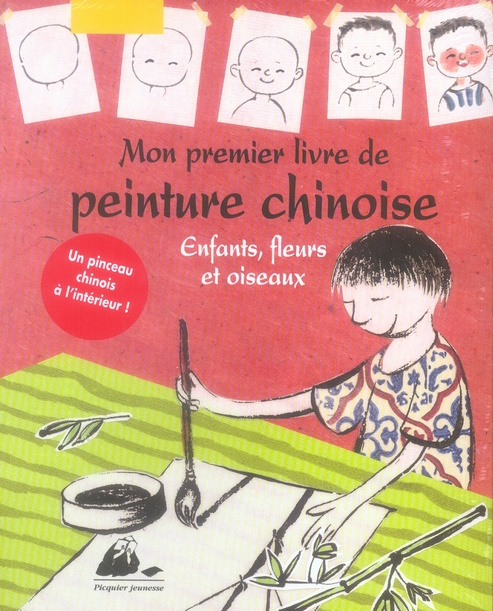Emprunter MON PREMIER LIVRE DE PEINTURE CHINOISE - ENFANTS,FLEURS livre