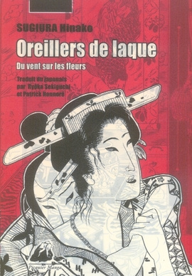 Emprunter OREILLERS DE LAQUE 1 - DU VENT SUR LES FLEURS livre