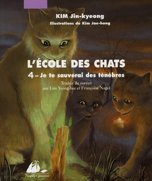 Emprunter L'ECOLE DES CHATS 4 - JE TE SAUVERAI DES TENEBRES livre