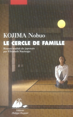 Emprunter LE CERCLE DE FAMILLE livre