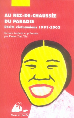 Emprunter AU REZ-DE-CHAUSSEE DU PARADIS livre