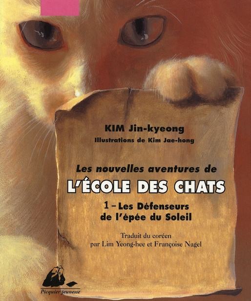 Emprunter NOUVELLES AVENTURES DE L'ECOLE DES CHATS 1 DEFENSEURS livre